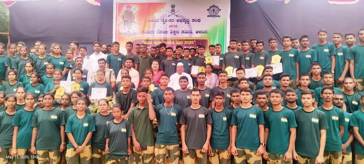 ಆಳಂದದಲ್ಲಿ ಉಚಿತ ಸೇನಾ ತರಬೇತಿ ಸಮಾರೋಪ