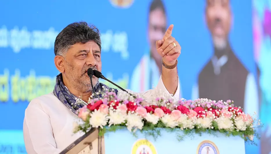 Photo of DK Sivakumar