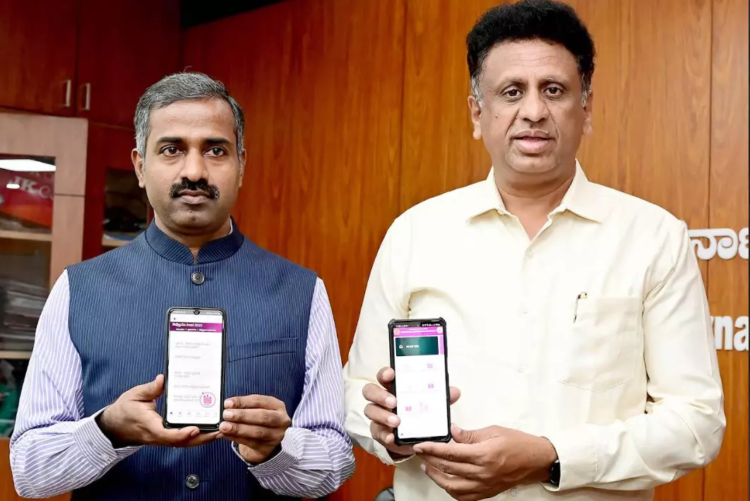 ಕಾಲೇಜು ಪೋರ್ಟಲ್, ಮೊಬೈಲ್ ಆ್ಯಪ್, ಕೆಇಎ ಬಾಟ್ಗೆ ಚಾಲನೆ ಕಾಲೇಜು ಪೋರ್ಟಲ್, ಮೊಬೈಲ್ ಆ್ಯಪ್, ಕೆಇಎ ಬಾಟ್ಗೆ ಚಾಲನೆ