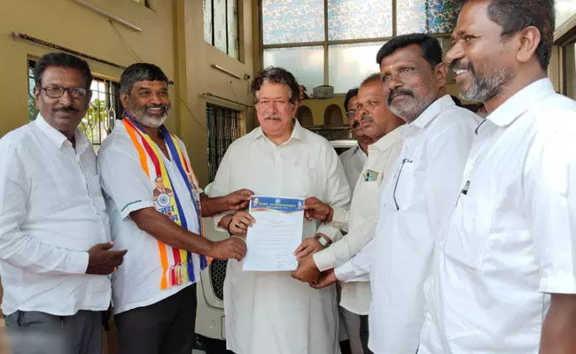 Photo of Letter of appeal