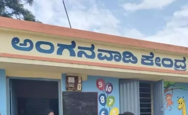 ಜೇವರ್ಗಿ | ಅಂಗನವಾಡಿ ಕಾರ್ಯಕರ್ತೆ, ಸಹಾಯಕಿಯರ ಹುದ್ದೆಯ ತಾತ್ಕಾಲಿಕ ಪಟ್ಟಿ ಪ್ರಕಟ: ಅಕ್ಷೇಪಣೆಗೆ ಆಹ್ವಾನ ಜೇವರ್ಗಿ | ಅಂಗನವಾಡಿ ಕಾರ್ಯಕರ್ತೆ, ಸಹಾಯಕಿಯರ ಹುದ್ದೆಯ ತಾತ್ಕಾಲಿಕ ಪಟ್ಟಿ ಪ್ರಕಟ: ಅಕ್ಷೇಪಣೆಗೆ ಆಹ್ವಾನ