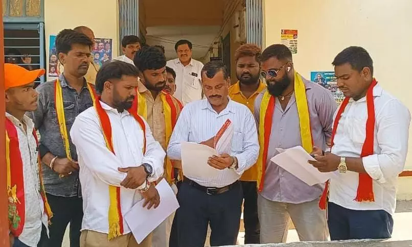 Photo of Letter of appeal