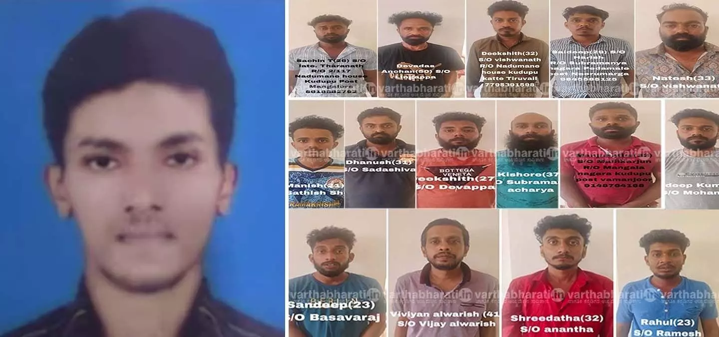 ಕುಡುಪು ಗುಂಪು ಹತ್ಯೆ ಪ್ರಕರಣದ ತನಿಖೆಯಲ್ಲಿ ಸರಕಾರದ ನಿರಾಸಕ್ತಿ : ಸಿಪಿಐಎಂ ಆರೋಪ