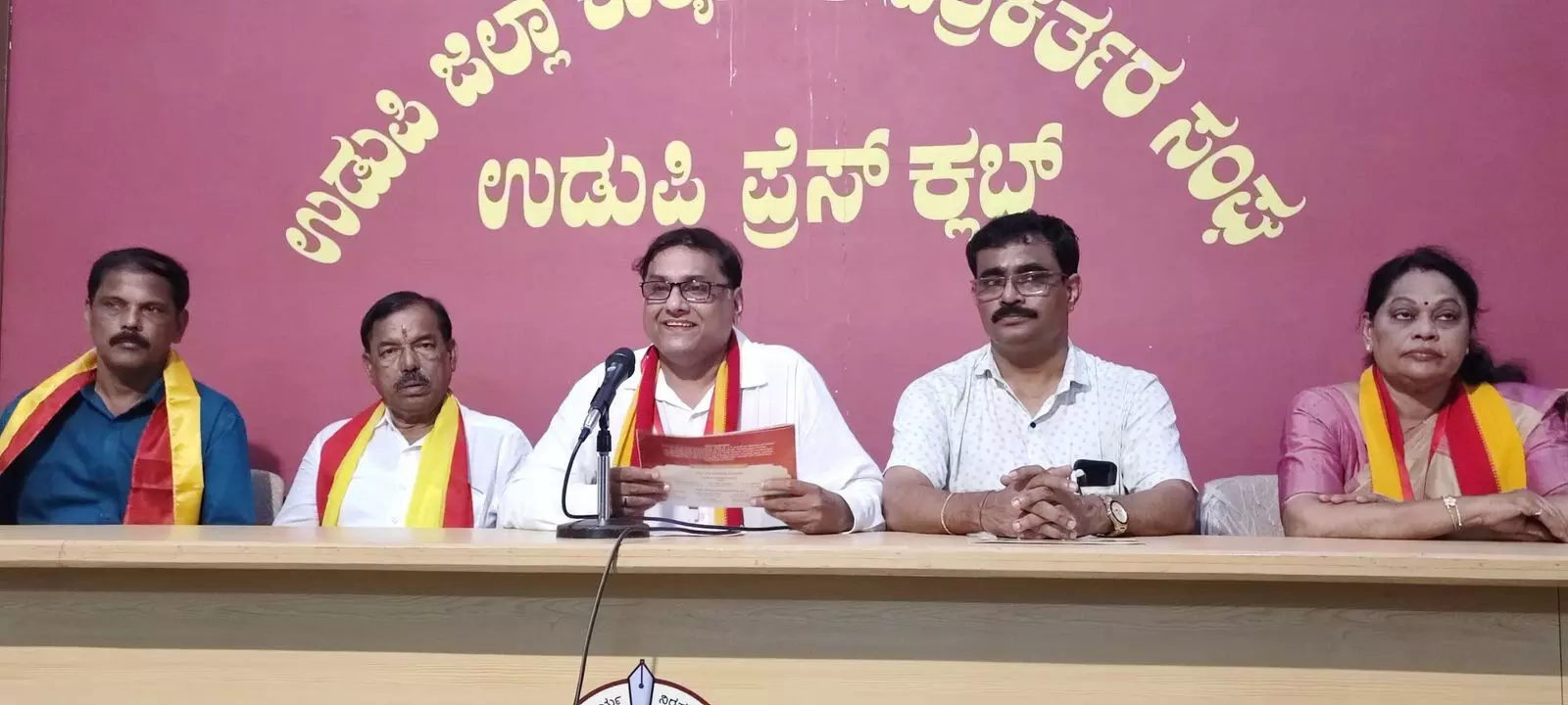 ಮೇ 17ರಂದು ಉಡುಪಿ ತಾಲೂಕು 15ನೇ ಕನ್ನಡ ಸಾಹಿತ್ಯ ಸಮ್ಮೇಳನ ಮೇ 17ರಂದು ಉಡುಪಿ ತಾಲೂಕು 15ನೇ ಕನ್ನಡ ಸಾಹಿತ್ಯ ಸಮ್ಮೇಳನ