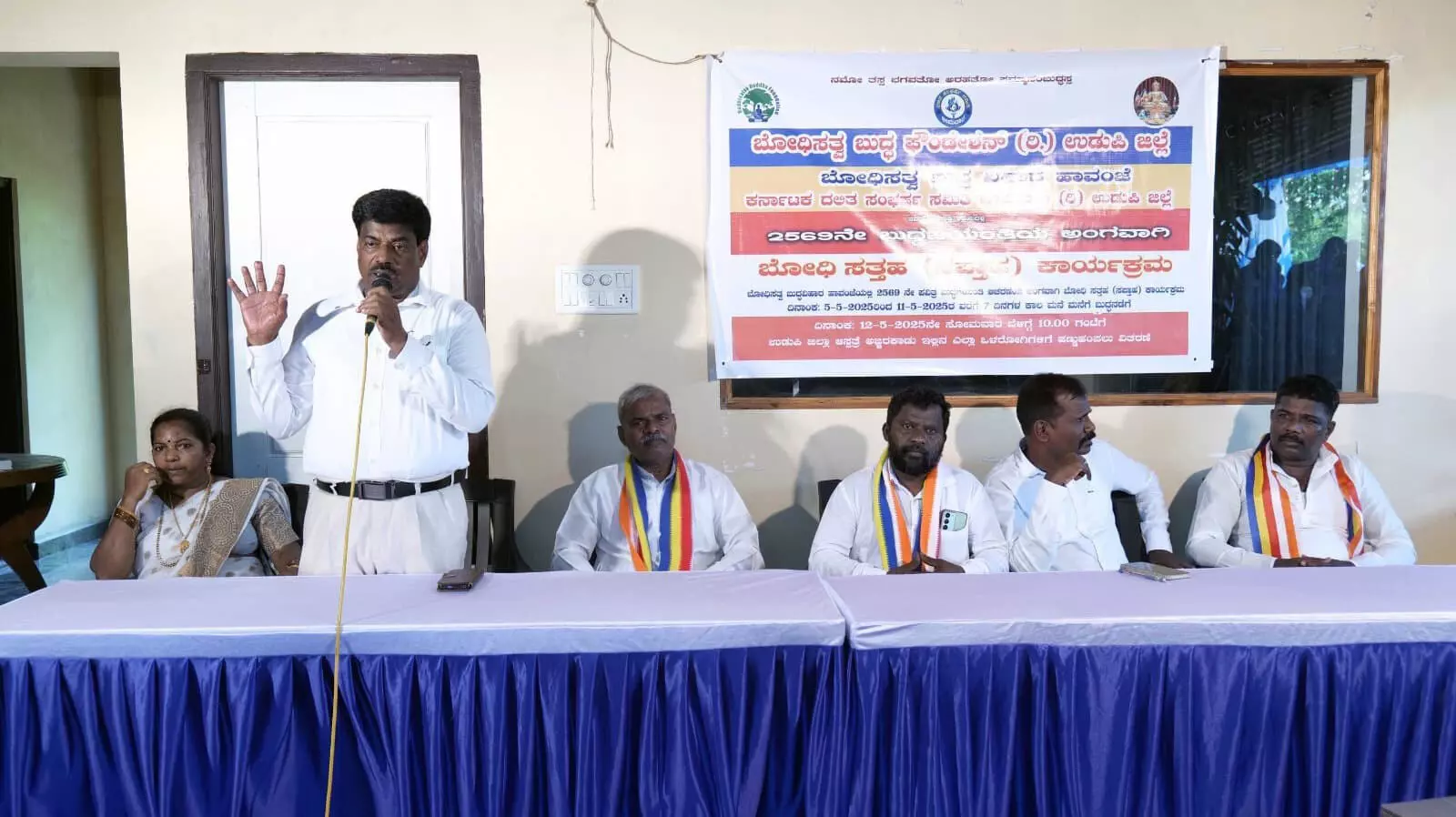 ವೈಶಾಖ ಬುದ್ಧ ಪೂರ್ಣಿಮೆ ಆಚರಣೆ: ಹಲವು ವಿಶಿಷ್ಟ ಕಾರ್ಯಕ್ರಮ ವೈಶಾಖ ಬುದ್ಧ ಪೂರ್ಣಿಮೆ ಆಚರಣೆ: ಹಲವು ವಿಶಿಷ್ಟ ಕಾರ್ಯಕ್ರಮ