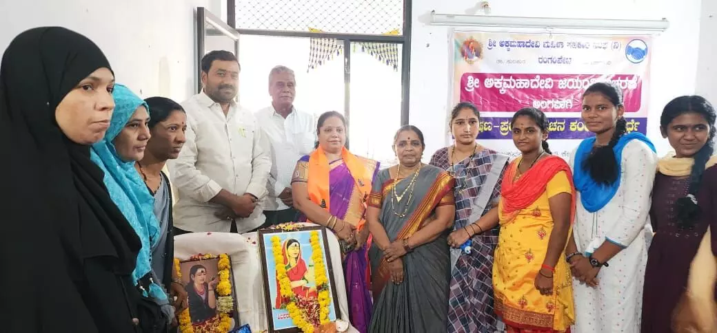 ಅಕ್ಕಮಹಾದೇವಿ ಶಿವಶರಣೆ ಹೇಮರೆಡ್ಡಿ ಮಲ್ಲಮ್ಮ ಸ್ತ್ರೀ ಕುಲಕ್ಕೆ ಮಾದರಿ: ಜಯಲಲಿತಾ