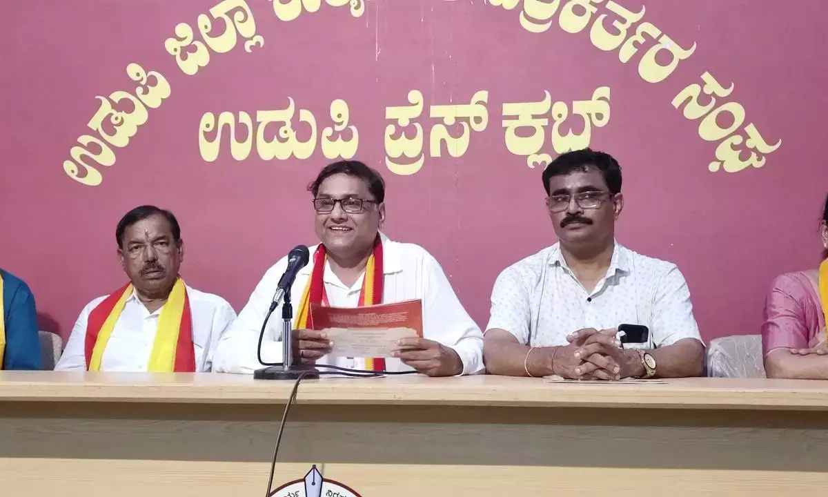 ಮೇ 17ರಂದು ಉಡುಪಿ ತಾಲೂಕು 15ನೇ ಕನ್ನಡ ಸಾಹಿತ್ಯ ಸಮ್ಮೇಳನ