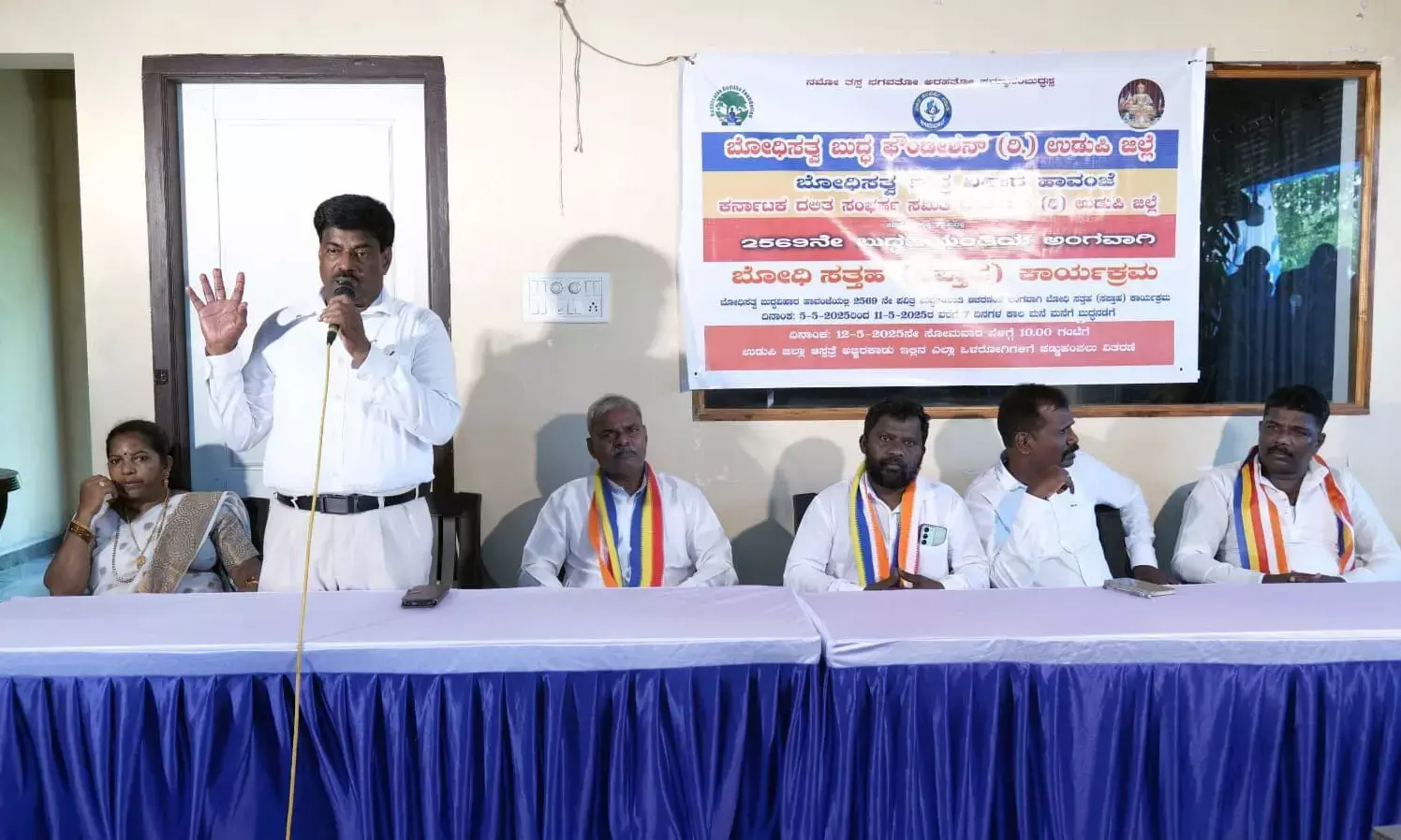 ವೈಶಾಖ ಬುದ್ಧ ಪೂರ್ಣಿಮೆ ಆಚರಣೆ: ಹಲವು ವಿಶಿಷ್ಟ ಕಾರ್ಯಕ್ರಮ