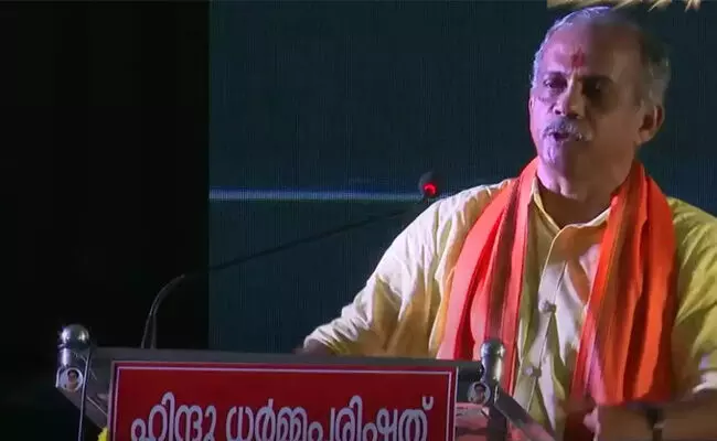 ಕಾಶ್ಮೀರದಲ್ಲಿನ ಕೆಟ್ಟ ಸ್ಥಿತಿಗೆ, ಪಹಲ್ಗಾಮ್ ದಾಳಿಗೆ ಸುಪ್ರೀಂ ಕೋರ್ಟ್ ಕೂಡ ಹೊಣೆ ಎಂದ ಆರೆಸ್ಸೆಸ್ ನಾಯಕ!