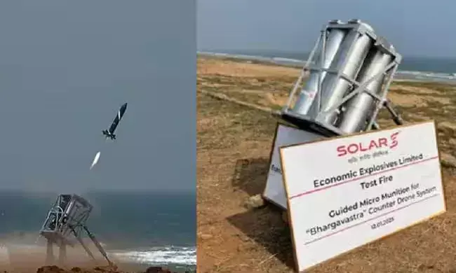 ಡ್ರೋನ್ ನಿಗ್ರಹ ವ್ಯವಸ್ಥೆ ‘ಭಾರ್ಗವಾಸ್ತ್ರ’ದ ಪ್ರಾಯೋಗಿಕ ಪರೀಕ್ಷೆ ಯಶಸ್ವಿ