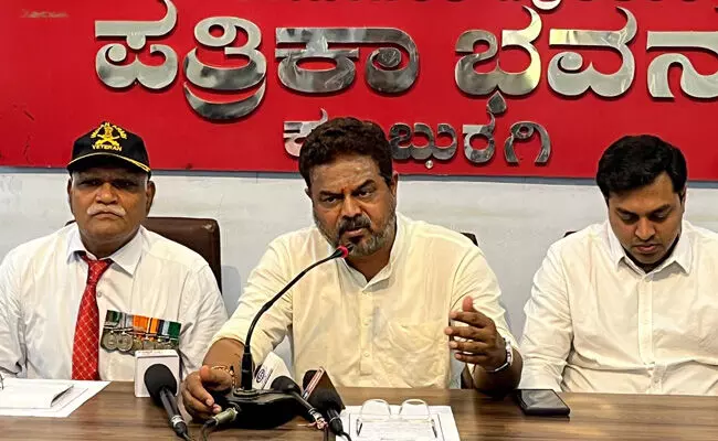 Photo of Press meet Photo of Press meet