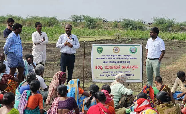 ಯಾದಗಿರಿ | ಬೀಜ ಖರೀದಿಸುವಾಗ ವಹಿಸಬೇಕಾದ ಮುಂಜಾಗ್ರತೆ ಕ್ರಮಗಳ ಕುರಿತು ಅರಿವು