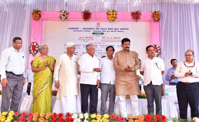 ಸಿಂಧನೂರು-ರಾಯಚೂರು ನಡುವೆ 81 ಕಿ.ಮೀ ನೂತನ ರೈಲು ಮಾರ್ಗ ನಿರ್ಮಾಣಕ್ಕೆ ಶಂಕುಸ್ಥಾಪನೆ