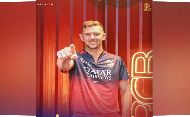 ಆರ್‌ ಸಿ ಬಿ ತಂಡ ಸೇರಲು ಹೇಝಲ್‌ ವುಡ್ ಸಜ್ಜು