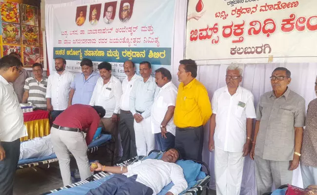 ಕಲಬುರಗಿ | ಬುದ್ಧ, ಬಸವ, ಅಂಬೇಡ್ಕರ್ ಜಯಂತಿ ಆಚರಣೆ ಕಲಬುರಗಿ | ಬುದ್ಧ, ಬಸವ, ಅಂಬೇಡ್ಕರ್ ಜಯಂತಿ ಆಚರಣೆ