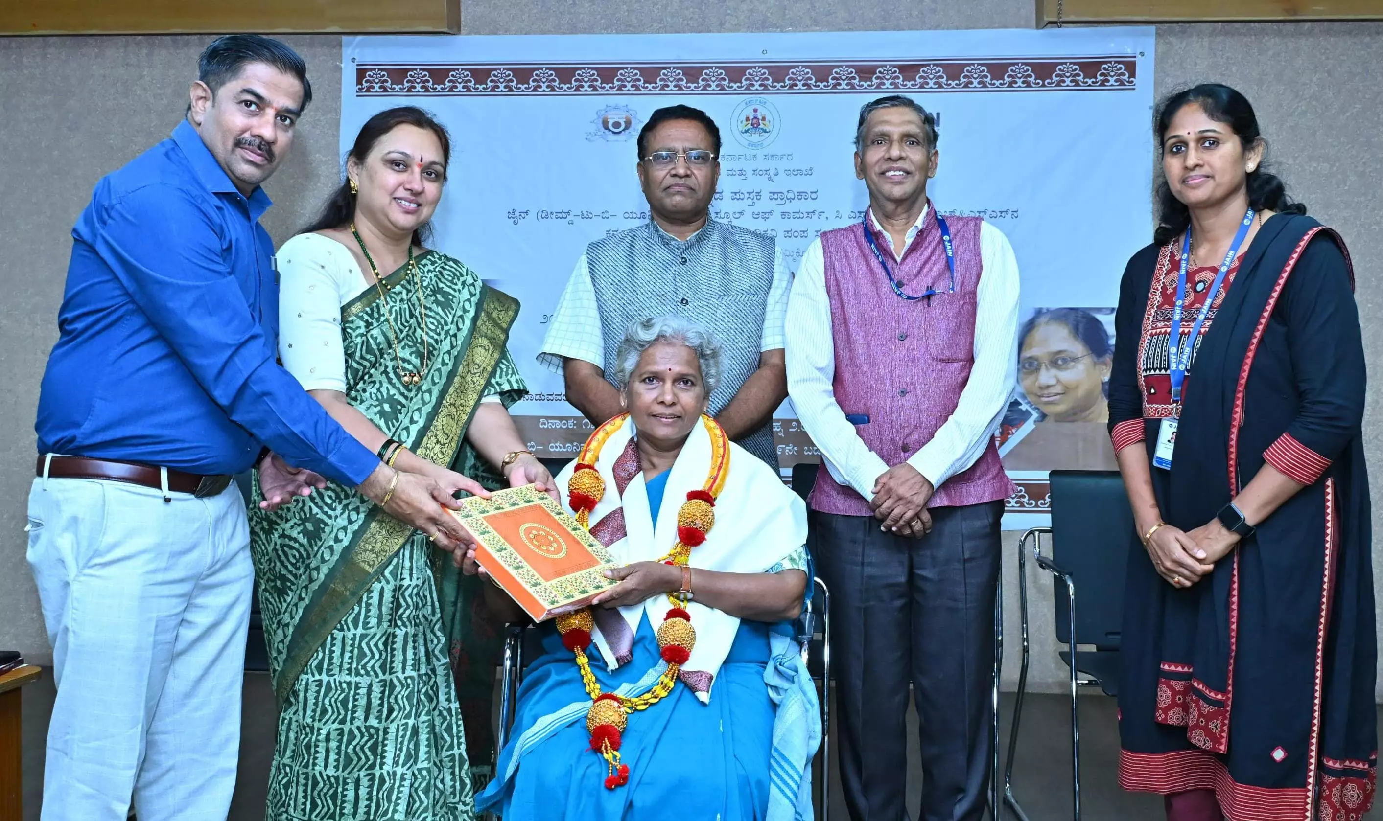 ಬೂಕರ್ ಪ್ರಶಸ್ತಿಗೆ ಬಾನು ಮುಷ್ತಾಕ್ ಎಲ್ಲ ದೃಷ್ಟಿಯಿಂದಲೂ ಅರ್ಹರು : ಎಚ್.ಲ್.ಪುಷ್ಪಾ ಬೂಕರ್ ಪ್ರಶಸ್ತಿಗೆ ಬಾನು ಮುಷ್ತಾಕ್ ಎಲ್ಲ ದೃಷ್ಟಿಯಿಂದಲೂ ಅರ್ಹರು : ಎಚ್.ಲ್.ಪುಷ್ಪಾ