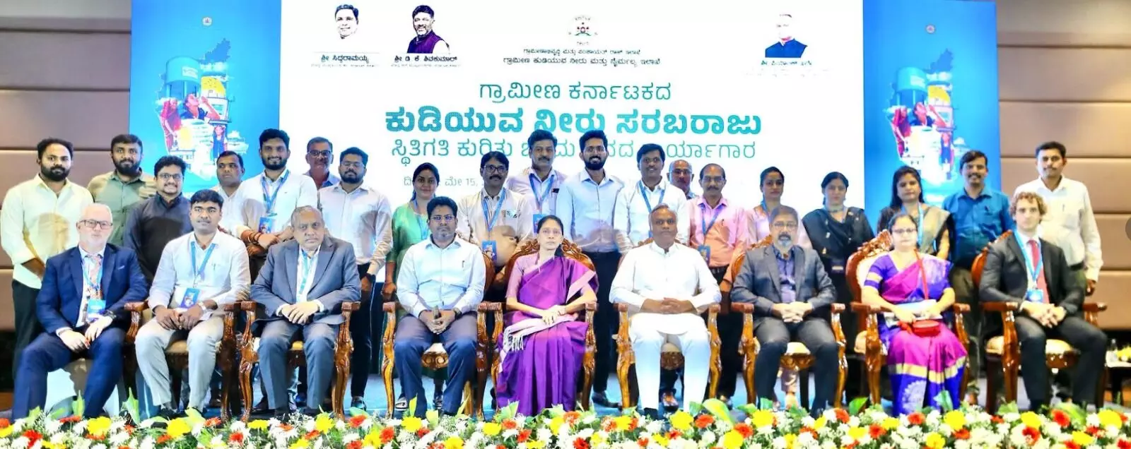 ‘ಕಾಯಕ ಗ್ರಾಮ ಯೋಜನೆ’ : ದುರ್ಬಲ ಗ್ರಾ.ಪಂ.ಗಳನ್ನು ದತ್ತು ಪಡೆದು ಅಭಿವೃದ್ಧಿಪಡಿಸಲು ಸಚಿವ ಪ್ರಿಯಾಂಕ್ ಖರ್ಗೆ ಕರೆ ‘ಕಾಯಕ ಗ್ರಾಮ ಯೋಜನೆ’ : ದುರ್ಬಲ ಗ್ರಾ.ಪಂ.ಗಳನ್ನು ದತ್ತು ಪಡೆದು ಅಭಿವೃದ್ಧಿಪಡಿಸಲು ಸಚಿವ ಪ್ರಿಯಾಂಕ್ ಖರ್ಗೆ ಕರೆ