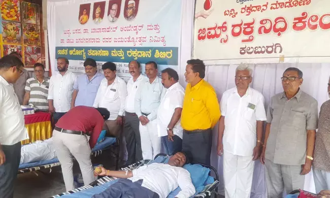 ಕಲಬುರಗಿ | ಬುದ್ಧ, ಬಸವ, ಅಂಬೇಡ್ಕರ್ ಜಯಂತಿ ಆಚರಣೆ