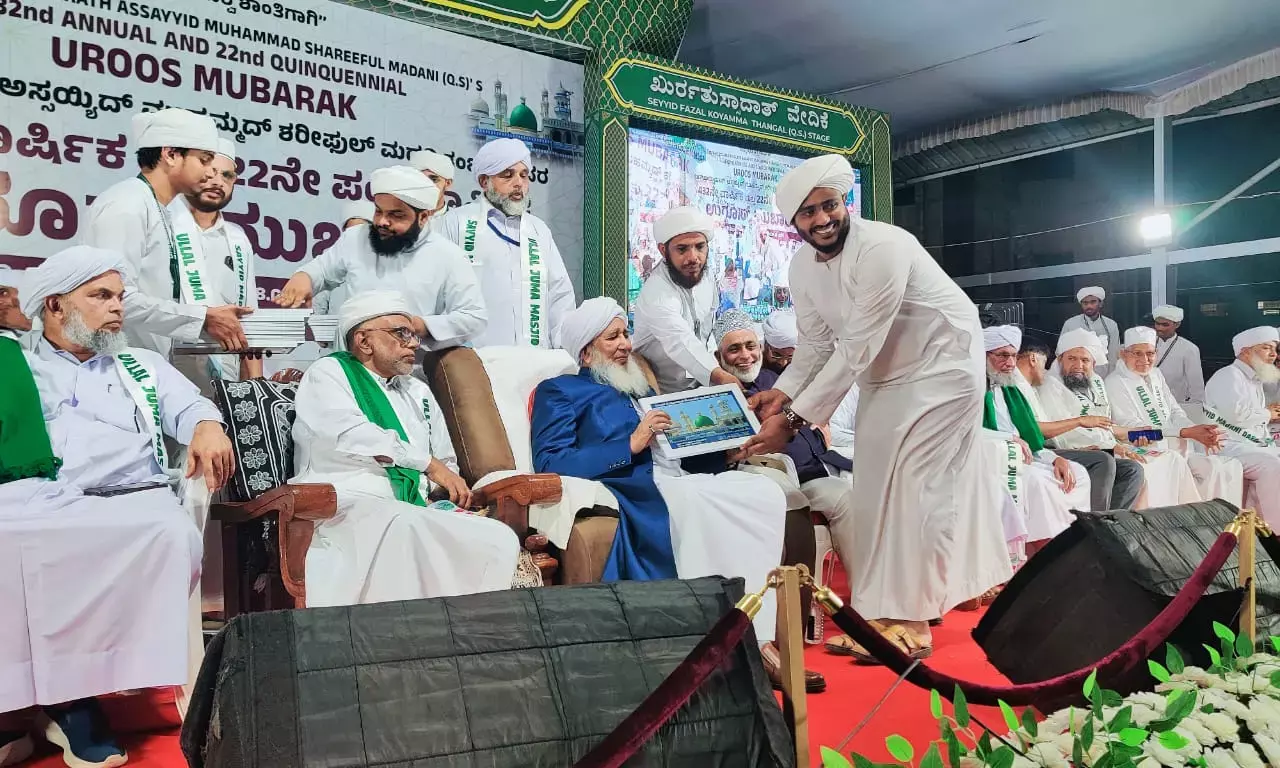 ಉಳ್ಳಾಲ: ಸನದುದಾನ ಮಹಾ ಸಮ್ಮೇಳನ, ಸಮಾರೋಪ