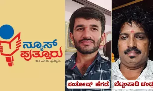 ವಾರ್ತಾಭಾರತಿ ಹೆಸರು ಬಳಸಿ ʼಆಪರೇಶನ್ ಸಿಂಧೂರʼ ಬಗ್ಗೆ ಸುಳ್ಳು ಸುದ್ದಿ ಪೋಸ್ಟ್: ನಿತಿನ್ ಶಾಮನೂರು, ಸಂತೋಷ್ ಹೆಗಡೆ, ಬೆಟ್ಟಂಪಾಡಿ ಚಂದ್ರ ಹಾಗೂ ನ್ಯೂಸ್‌ ಪುತ್ತೂರು ವೆಬ್ ಸೈಟ್ ವಿರುದ್ಧ ಎಫ್‌ ಐ ಆರ್ ದಾಖಲು