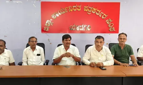 Photo of Press meet