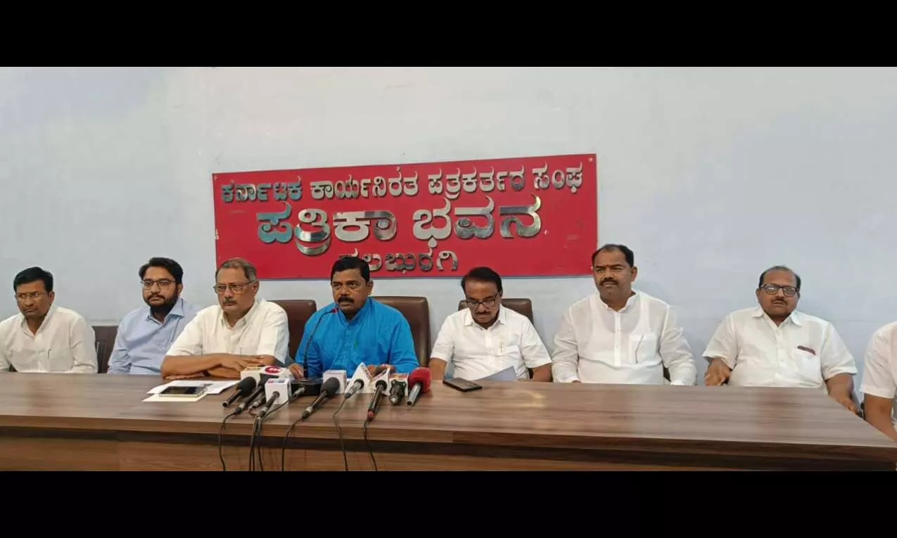 Photo of Press meet