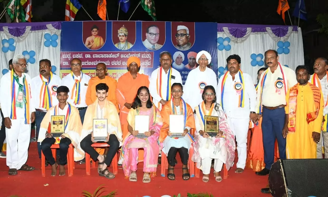 ಕಲಬುರಗಿ | ಬುದ್ಧ, ಬಸವ, ಅಂಬೇಡ್ಕರ್ ದಾರಿಯಲ್ಲಿ ಬದುಕಿನ ಭವಿಷ್ಯವಿದೆ : ಜ್ಞಾನಪ್ರಕಾಶ ಸ್ವಾಮೀಜಿ ಕಲಬುರಗಿ | ಬುದ್ಧ, ಬಸವ, ಅಂಬೇಡ್ಕರ್ ದಾರಿಯಲ್ಲಿ ಬದುಕಿನ ಭವಿಷ್ಯವಿದೆ : ಜ್ಞಾನಪ್ರಕಾಶ ಸ್ವಾಮೀಜಿ