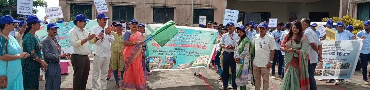 ಡೆಂಗ್ಯೂ ತಡೆಗಟ್ಟಲು ಆರೋಗ್ಯ ಶಿಕ್ಷಣದ ಮಾಹಿತಿ ಅಗತ್ಯ: ಉಡುಪಿ ಡಿಸಿ ಡಾ.ವಿದ್ಯಾಕುಮಾರಿ ಡೆಂಗ್ಯೂ ತಡೆಗಟ್ಟಲು ಆರೋಗ್ಯ ಶಿಕ್ಷಣದ ಮಾಹಿತಿ ಅಗತ್ಯ: ಉಡುಪಿ ಡಿಸಿ ಡಾ.ವಿದ್ಯಾಕುಮಾರಿ