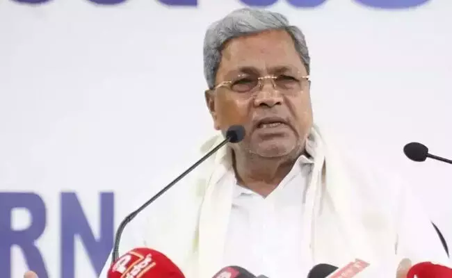 ಮೇ 20ರಂದು ಸಮರ್ಪಣಾ ಸಂಕಲ್ಪ ಸಮಾವೇಶ : ಮುಖ್ಯಮಂತ್ರಿ ಸಿದ್ದರಾಮಯ್ಯ