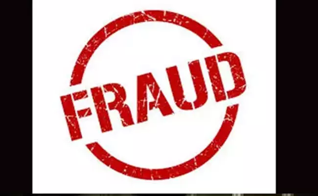 ಷೇರು ಮಾರುಕಟ್ಟೆ ಹೂಡಿಕೆ ನೆಪದಲ್ಲಿ ಸೈಬರ್ ವಂಚನೆ | 2.98 ಕೋಟಿ ರೂ.ಗೂ ಹೆಚ್ಚಿನ ಹಣ ಕಳೆದುಕೊಂಡ ಬೀದರ್ ಮೂಲದ ಆಫ್ರಿಕಾದ ಉದ್ಯೋಗಿ