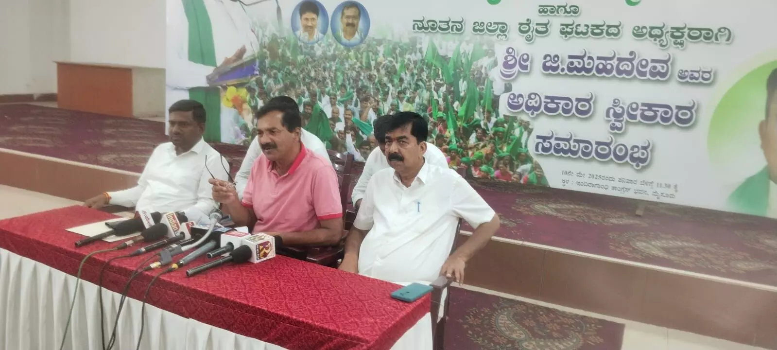 ಕರ್ನಲ್ ಸೋಫಿಯಾ ಖುರೇಷಿ ವಿರುದ್ಧ ಹೇಳಿಕೆ ನೀಡಿರುವ ವಿಜಯ್ ಶಾನನ್ನು ಜೈಲಿಗೆ ಕಳುಹಿಸಿ : ಎಂ.ಲಕ್ಷ್ಮಣ್ ಆಗ್ರಹ ಕರ್ನಲ್ ಸೋಫಿಯಾ ಖುರೇಷಿ ವಿರುದ್ಧ ಹೇಳಿಕೆ ನೀಡಿರುವ ವಿಜಯ್ ಶಾನನ್ನು ಜೈಲಿಗೆ ಕಳುಹಿಸಿ : ಎಂ.ಲಕ್ಷ್ಮಣ್ ಆಗ್ರಹ