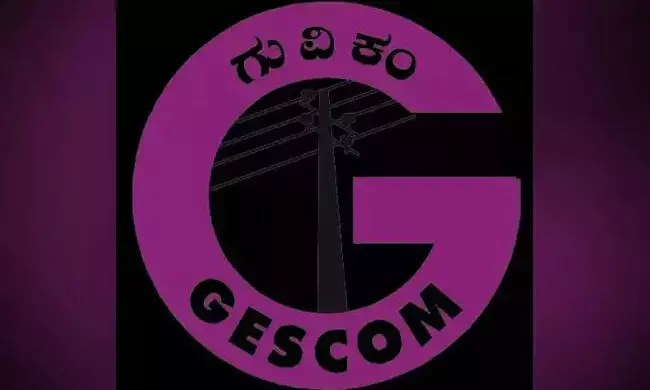 ಅಪರೇಷನ್ ಅಭ್ಯಾಸ್ ಅಣಕು ಪ್ರದರ್ಶನ: ಮೇ 19 ರಂದು ಕಲಬುರಗಿ ನಗರದಲ್ಲಿ ಬ್ಲ್ಯಾಕ್ ಔಟ್
