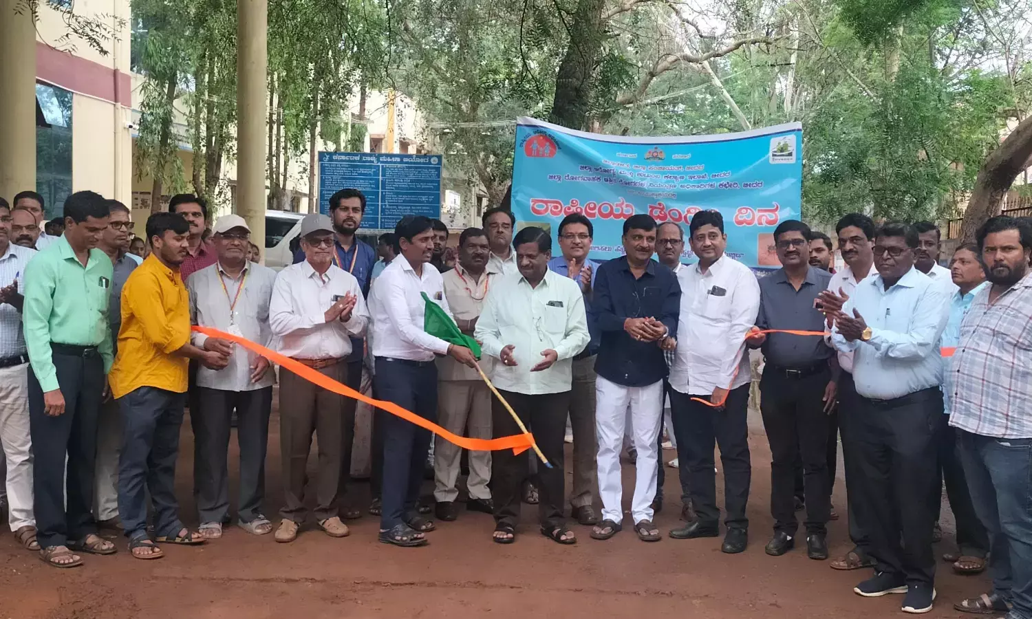 ಬೀದರ್ | ರಾಷ್ಟ್ರೀಯ ಡೆಂಗ್ಯೂ ಜನಜಾಗೃತಿ ಜಾಥಾಕ್ಕೆ ಚಾಲನೆ