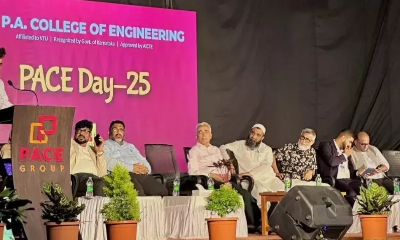 ಪಿ.ಎ. ತಾಂತ್ರಿಕ ಮಹಾವಿದ್ಯಾಲಯ ವಾರ್ಷಿಕೋತ್ಸವ