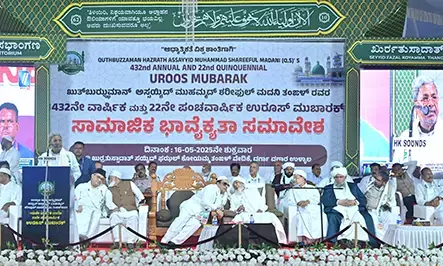 ಹಿಂದುತ್ವವಾದಿಗಳ ಟೀಕೆಗಳಿಗೆ ಎದೆಗುಂದಲ್ಲ: ಸಿಎಂ ಸಿದ್ದರಾಮಯ್ಯ