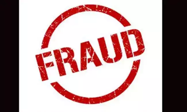 ಷೇರು ಮಾರುಕಟ್ಟೆ ಹೂಡಿಕೆ ನೆಪದಲ್ಲಿ ಸೈಬರ್ ವಂಚನೆ | 2.98 ಕೋಟಿ ರೂ.ಗೂ ಹೆಚ್ಚಿನ ಹಣ ಕಳೆದುಕೊಂಡ ಬೀದರ್ ಮೂಲದ ಆಫ್ರಿಕಾದ ಉದ್ಯೋಗಿ