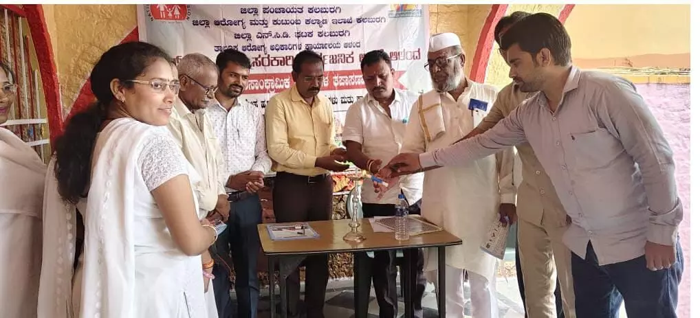 Photo of Program Photo of Program