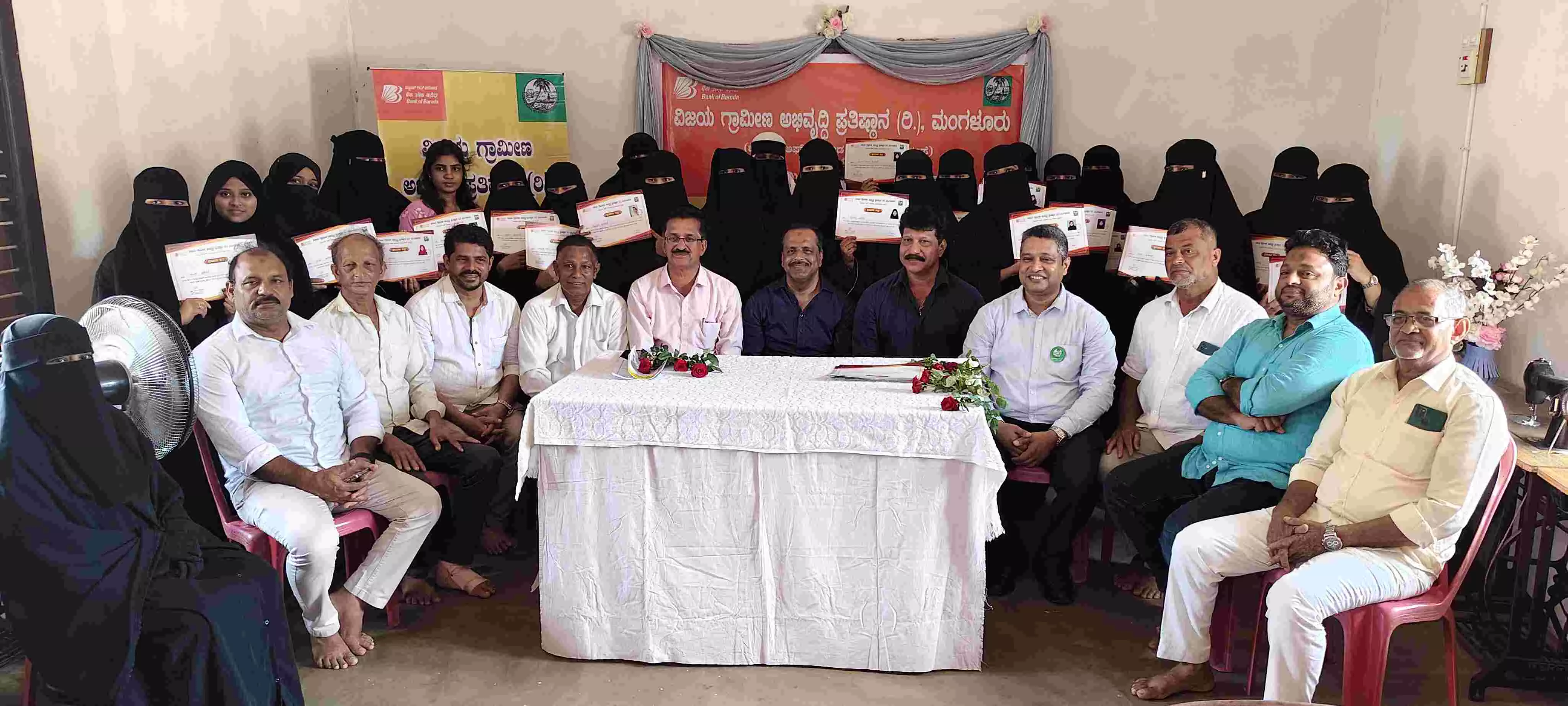 ಸ್ವಾವಲಂಬನೆಯಿಂದ ಬದುಕು ಹಸನು: ಸ್ಪೀಕರ್ ಯು.ಟಿ.ಖಾದರ್ ಸ್ವಾವಲಂಬನೆಯಿಂದ ಬದುಕು ಹಸನು: ಸ್ಪೀಕರ್ ಯು.ಟಿ.ಖಾದರ್