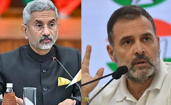 Jaishankar, Rahul Gandhi