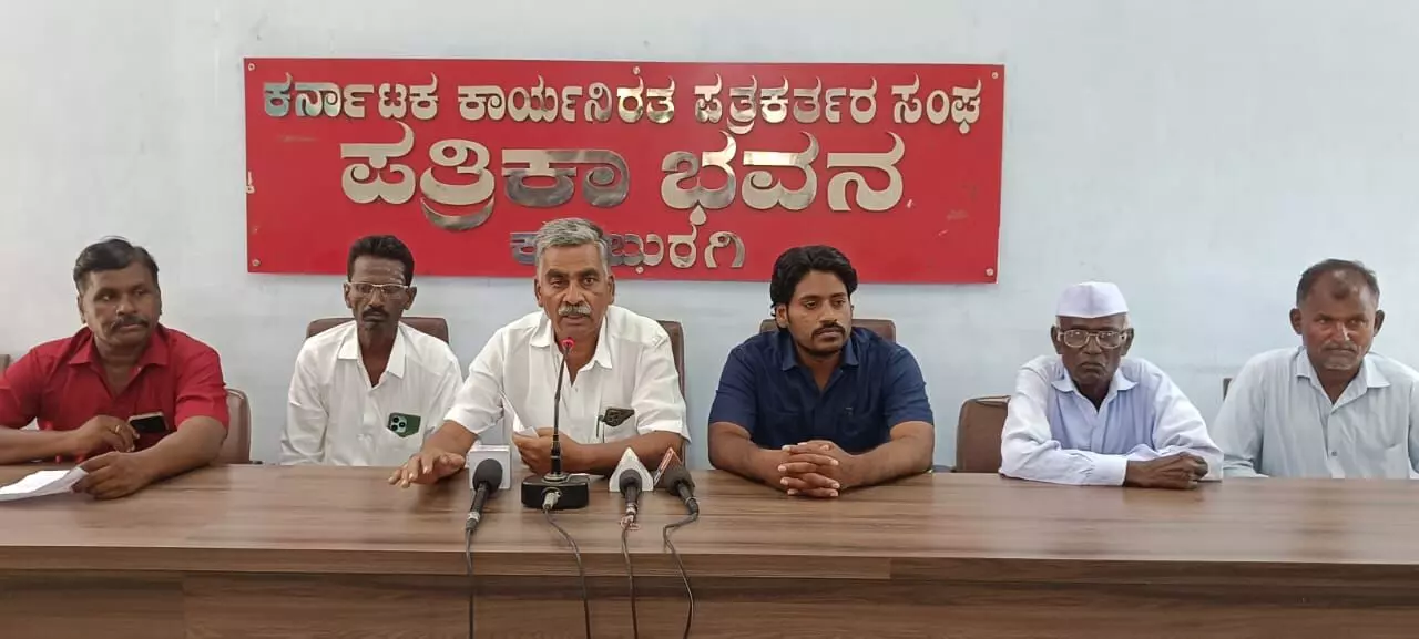 Photo of Press meet