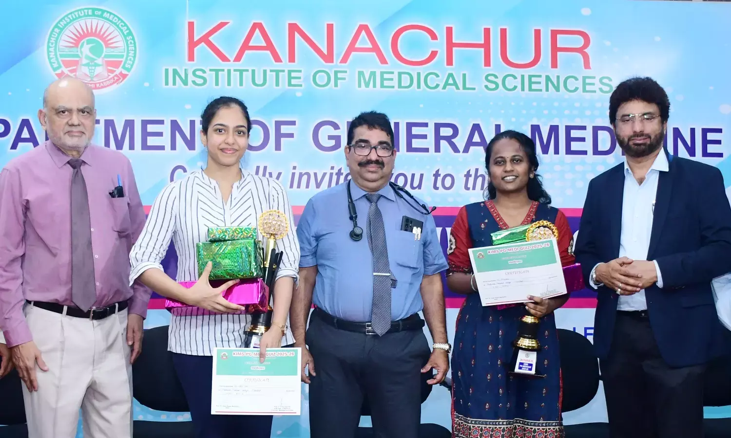 ರಾಜ್ಯ ಮಟ್ಟದ ಅಂತರ್ ವೈದ್ಯಕೀಯ ಕಾಲೇಜು ರಸ ಪ್ರಶ್ನೆ ಸ್ಪರ್ಧೆ: ಕೆಎಮ್‌ಸಿ ಮಣಿಪಾಲ್ ಪ್ರಥಮ