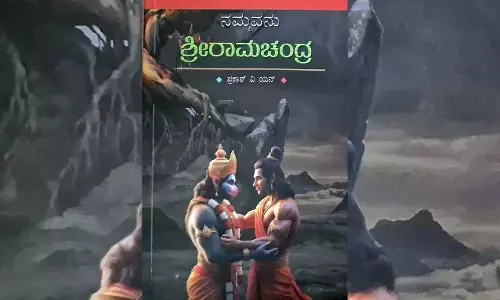 ಮರುಹುಟ್ಟು ಬಯಸುವ ಪೌರಾಣಿಕ ಪಾತ್ರಗಳು