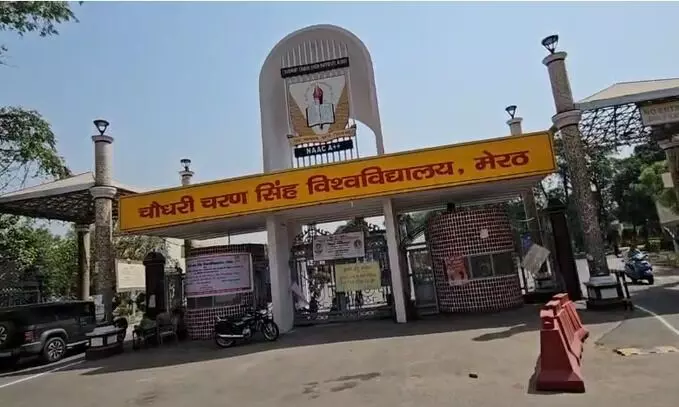 ಪತ್ರಿಕೋದ್ಯಮ ಕೋರ್ಸ್ ಗೆ ರಾಮಾಯಣ, ಮಹಾಭಾರತ ಸೇರಿಸಿದ ಮೀರಠ್ ವಿವಿ