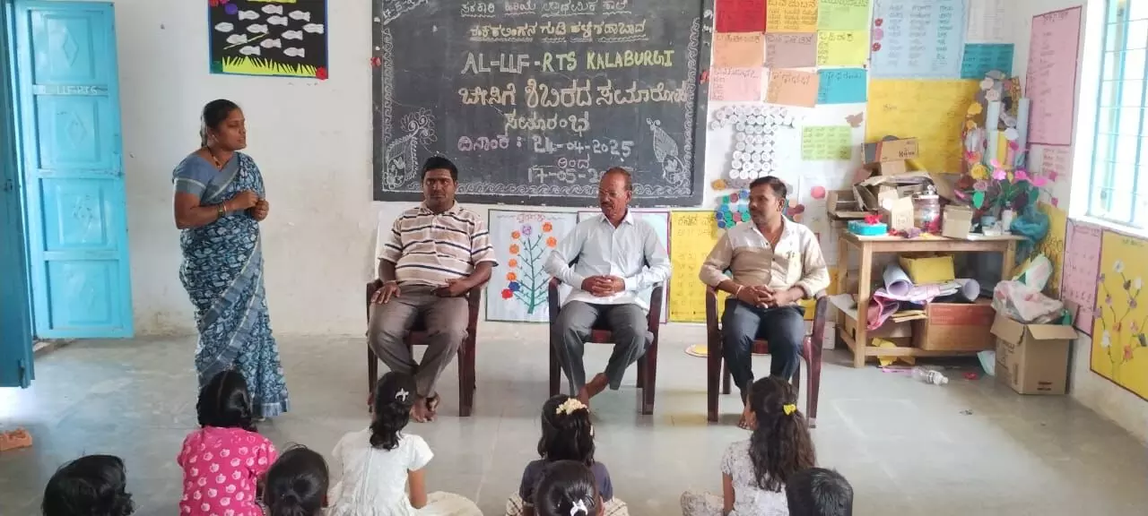 ಕಲಬುರಗಿ | ಶಂಕರಲಿಂಗನ ಗುಡಿ ಶಾಲೆಯಲ್ಲಿ ಬೇಸಿಗೆ ಶಿಬಿರದ ಸಮಾರೋಪ ಕಲಬುರಗಿ | ಶಂಕರಲಿಂಗನ ಗುಡಿ ಶಾಲೆಯಲ್ಲಿ ಬೇಸಿಗೆ ಶಿಬಿರದ ಸಮಾರೋಪ