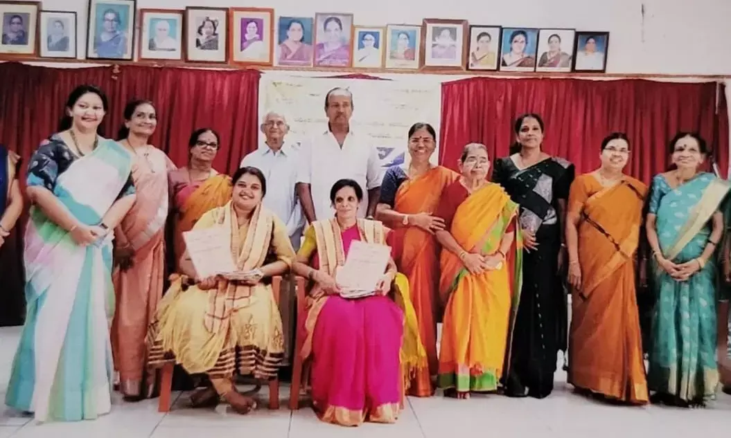 ವಾರ್ಷಿಕ ದತ್ತಿನಿಧಿ ಬಹುಮಾನ ವಿತರಣಾ ಕಾರ್ಯಕ್ರಮ