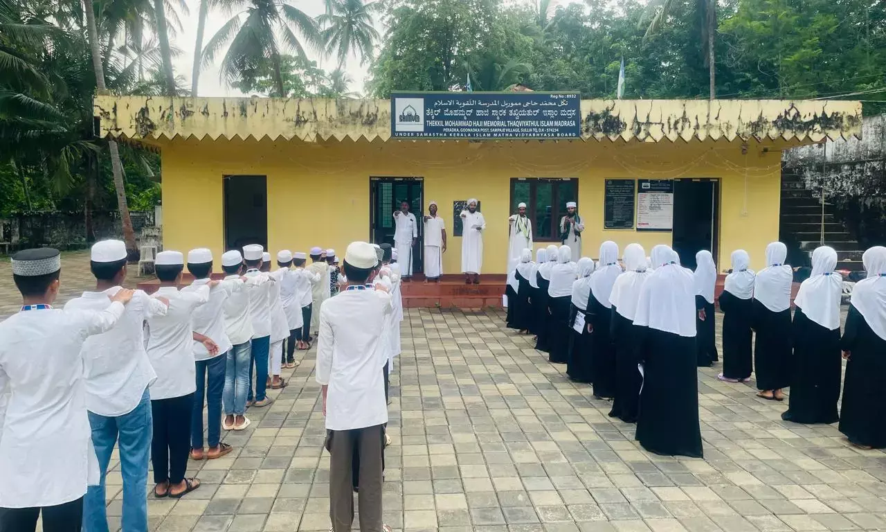 ಪೇರಡ್ಕ: ಮಾದಕ ವ್ಯಸನ ವಿರುದ್ಧ ಅಭಿಯಾನ