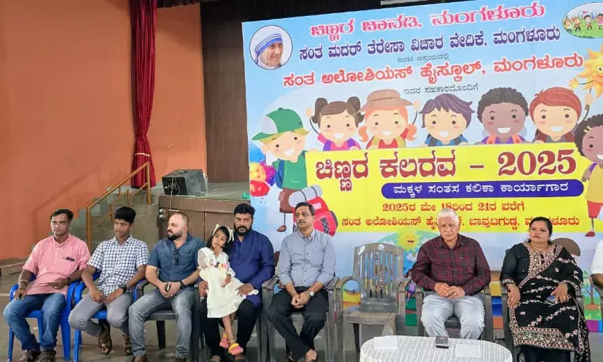 ಮಕ್ಕಳಲ್ಲಿರುವ ಶಕ್ತಿಯನ್ನು ಸಮಾಜದ ಉನ್ನತಿಗೆ ಬಳಸಿಕೊಳ್ಳಬೇಕಾಗಿದೆ: ಡಾ.ನಿಕೇತನಾ