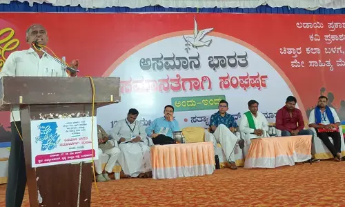 ಕಲ್ಯಾಣ ಕರ್ನಾಟಕವೆಂದರೆ ಕೇವಲ ಕಲಬುರಗಿಯಲ್ಲ : ಚಂದ್ರಶೇಖರ ಗೋರೆಬಾಳ