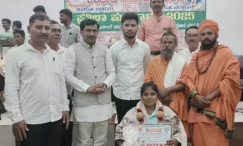 ವಿಜಯನಗರ | ಎಸೆಸೆಲ್ಸಿ, ದ್ವಿತೀಯ ಪಿಯುಸಿಯಲ್ಲಿ ಶೇ.96 ಕ್ಕಿಂತ ಹೆಚ್ಚು ಅಂಕ ಪಡೆದ ವಿದ್ಯಾರ್ಥಿಗಳಿಗೆ ಪ್ರತಿಭಾ ಪುರಸ್ಕಾರ ಕಾರ್ಯಕ್ರಮ