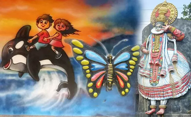 ಗುರುವಾಯನಕೆರೆ ಸರಕಾರಿ ಪ್ರೌಢಶಾಲೆ ಚಿತ್ತಾರಗಳ ವಿಸ್ಮಯ ಲೋಕ